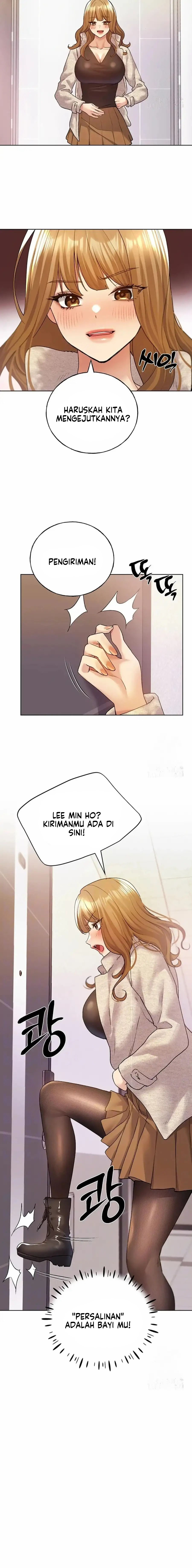 My Illustrator - Chapter 77 4