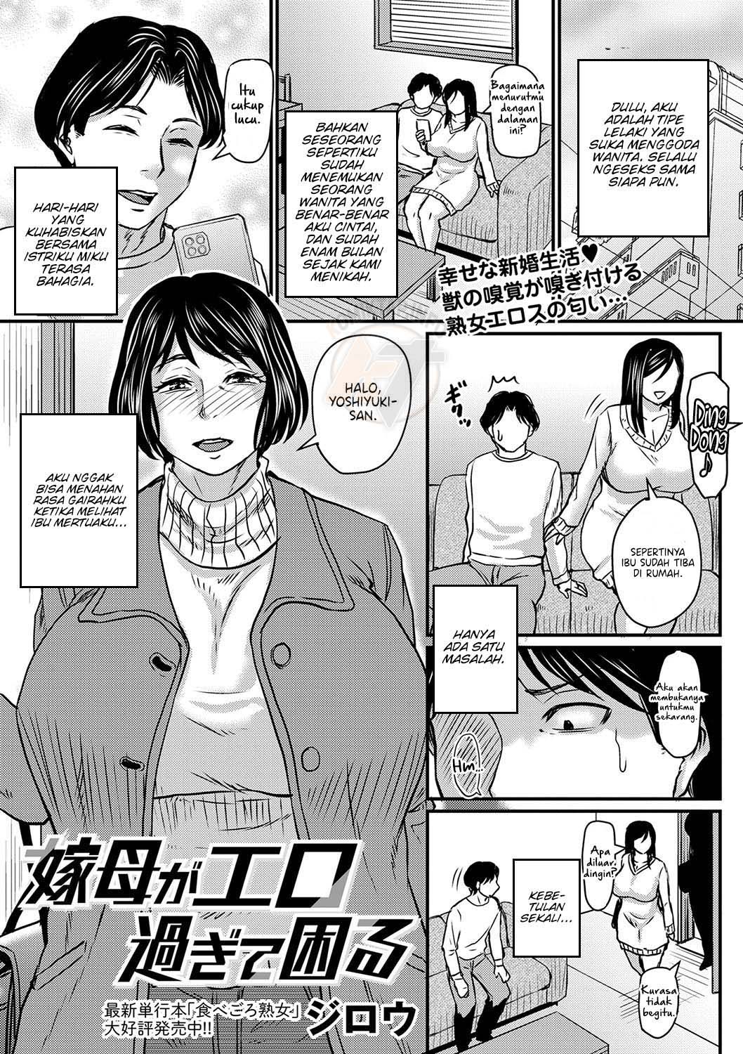 My Mother-In-Law Is Too Sexy And She’s A Problem - Chapter 1 2 My Mother-In-Law Is Too Sexy And She’s A Problem - Chapter 1 2