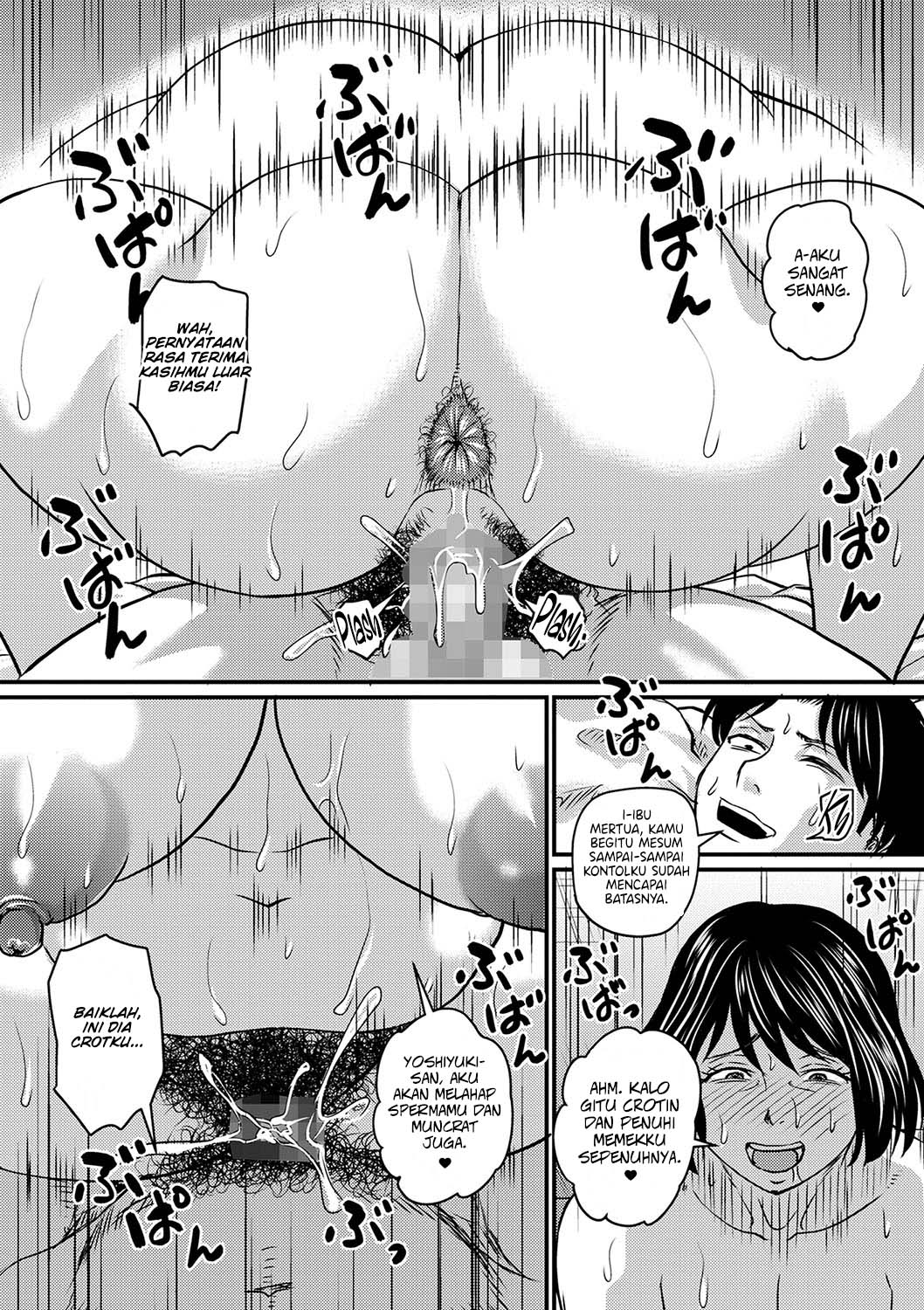 My Mother-In-Law Is Too Sexy And She’s A Problem - Chapter 1 23 My Mother-In-Law Is Too Sexy And She’s A Problem - Chapter 1 23