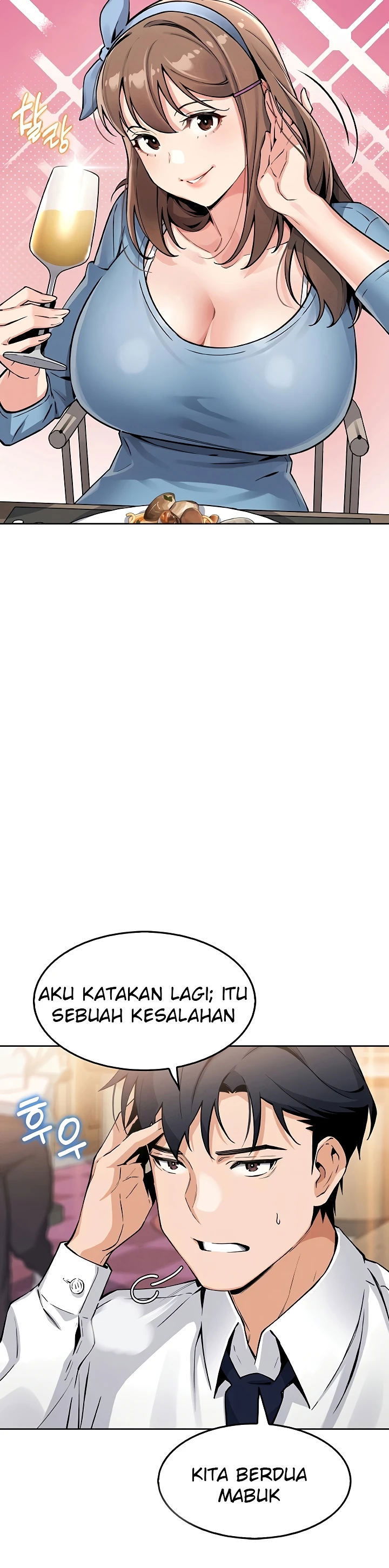 My Daughter - Chapter 07 27 My Daughter - Chapter 07 27