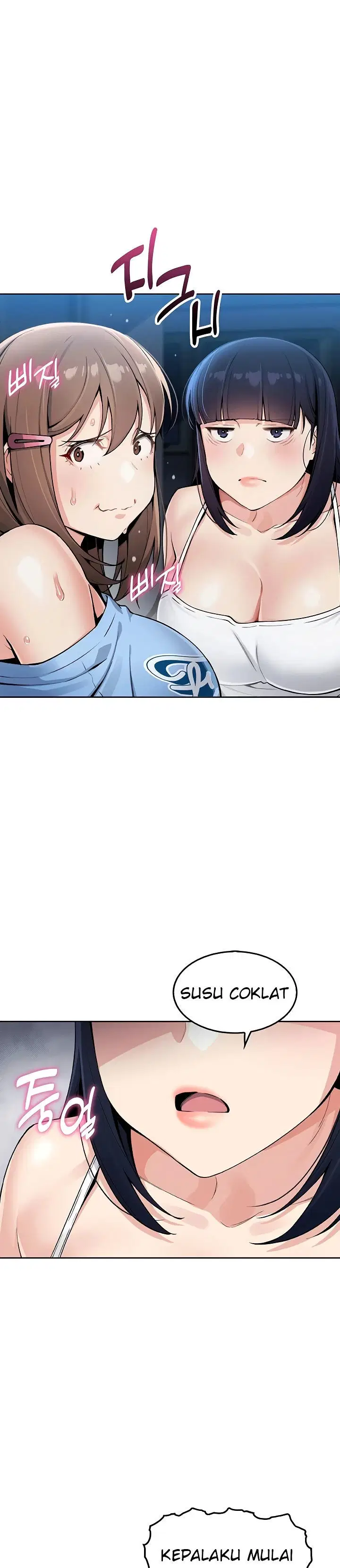 My Daughter - Chapter 07 3 My Daughter - Chapter 07 3