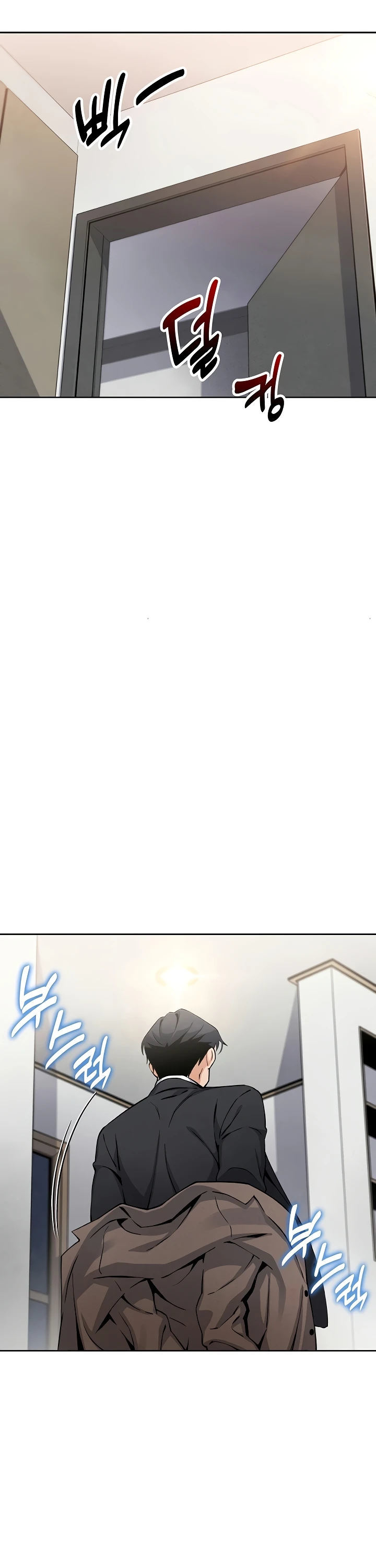 My Daughter - Chapter 07 37 My Daughter - Chapter 07 37