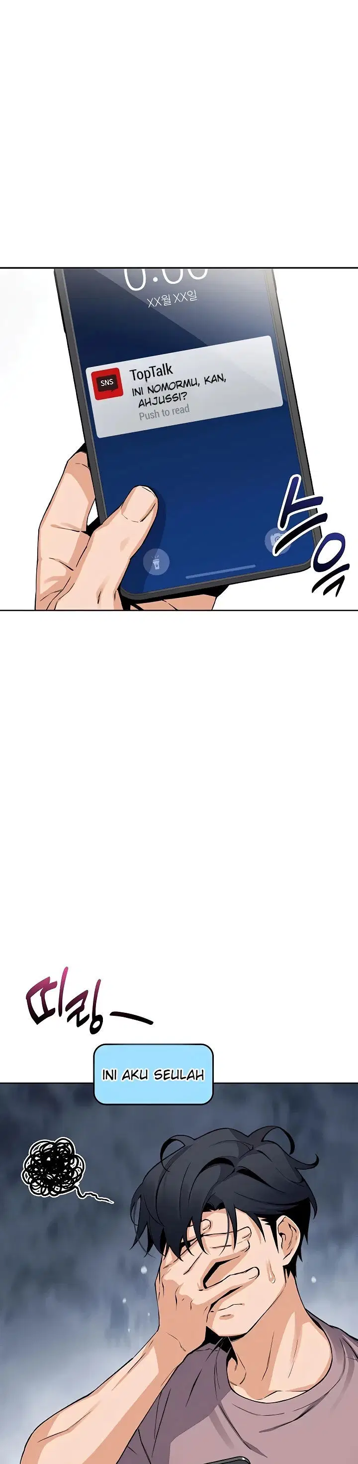 My Daughter - Chapter 07 7 My Daughter - Chapter 07 7