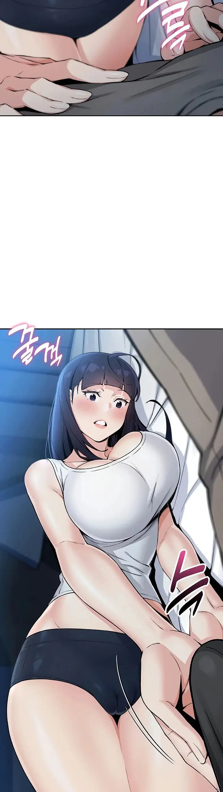 My Daughter - Chapter 07 43 My Daughter - Chapter 07 43