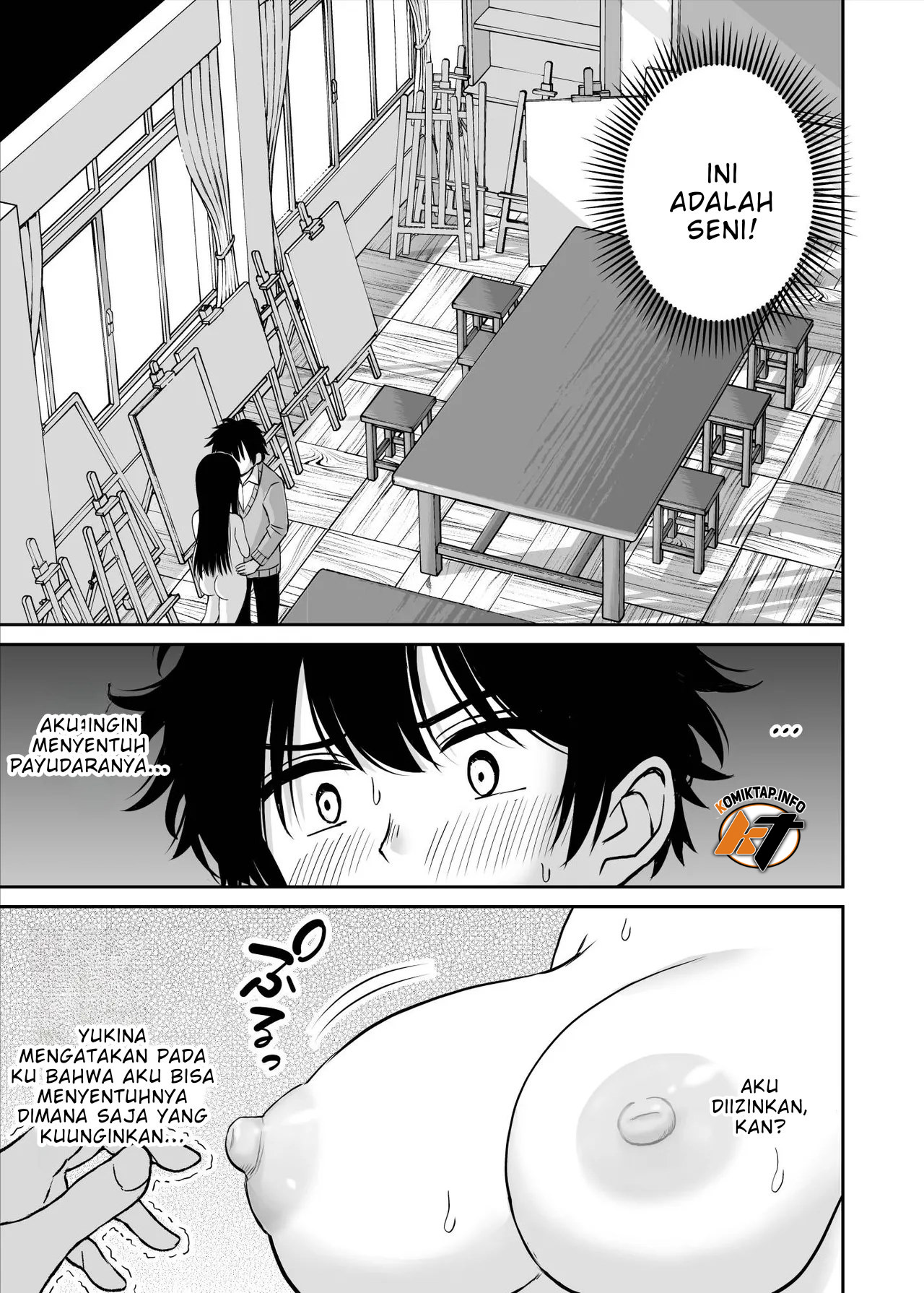 Bijutsubu no Kyonyuu Kouhai ga Nude Model ni Natta Kekka Amari ni Ero Sugite Ore no Geijutsu ga Bakuhatsushita Hanashi - Chapter 1 23