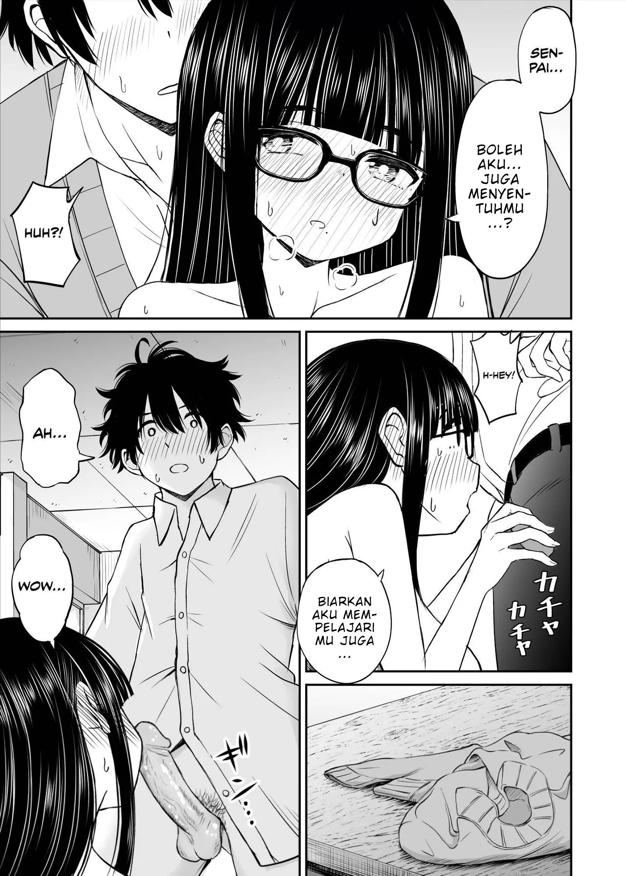 Bijutsubu no Kyonyuu Kouhai ga Nude Model ni Natta Kekka Amari ni Ero Sugite Ore no Geijutsu ga Bakuhatsushita Hanashi - Chapter 1 31