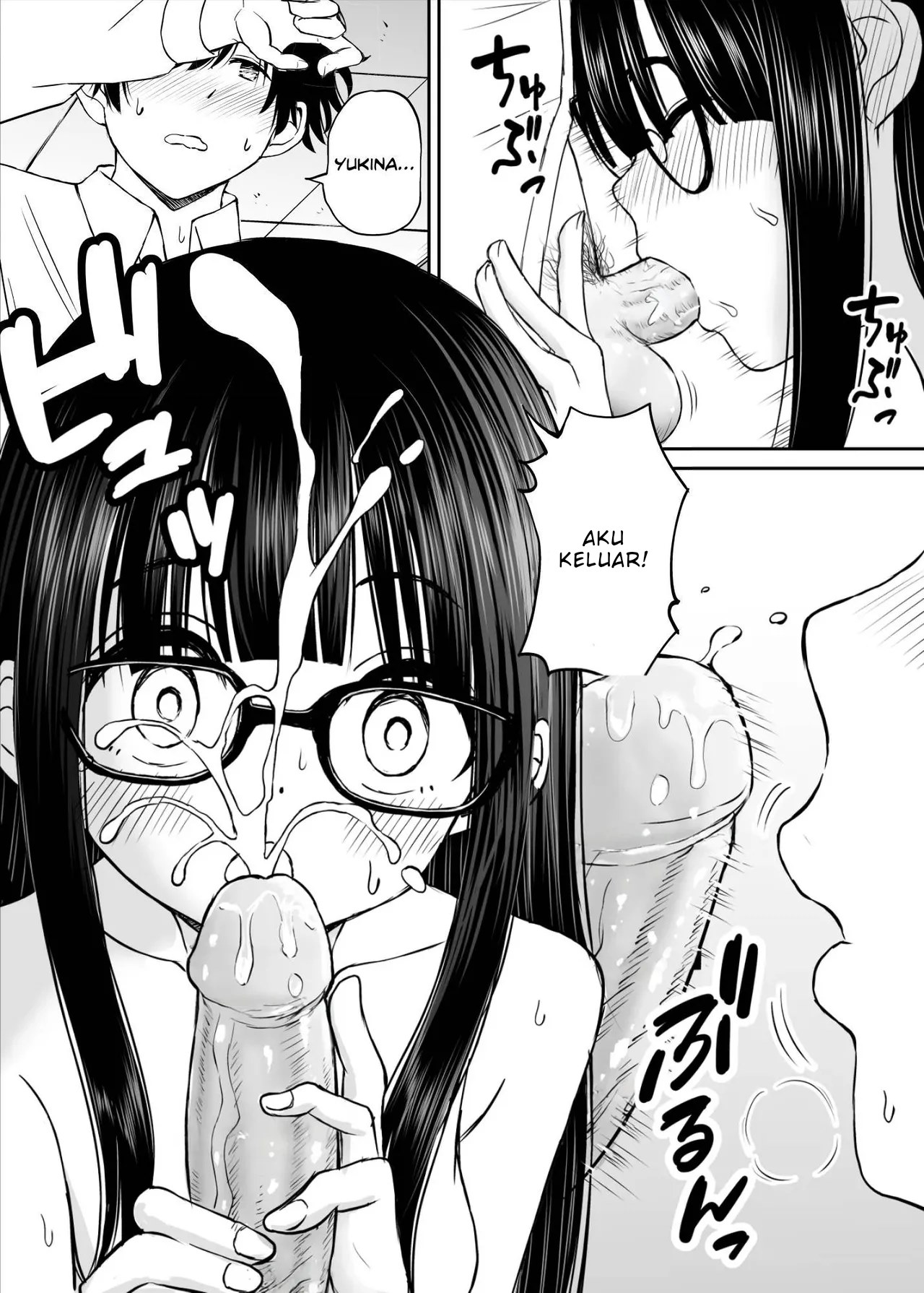 Bijutsubu no Kyonyuu Kouhai ga Nude Model ni Natta Kekka Amari ni Ero Sugite Ore no Geijutsu ga Bakuhatsushita Hanashi - Chapter 1 37