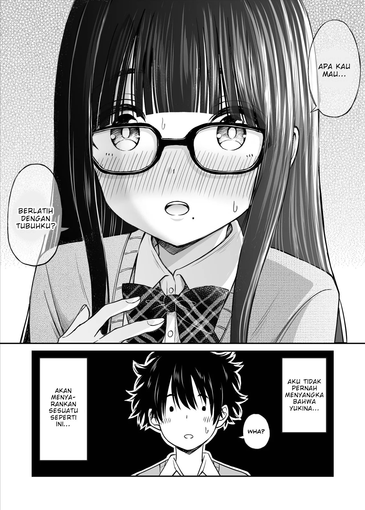 Bijutsubu no Kyonyuu Kouhai ga Nude Model ni Natta Kekka Amari ni Ero Sugite Ore no Geijutsu ga Bakuhatsushita Hanashi - Chapter 1 12