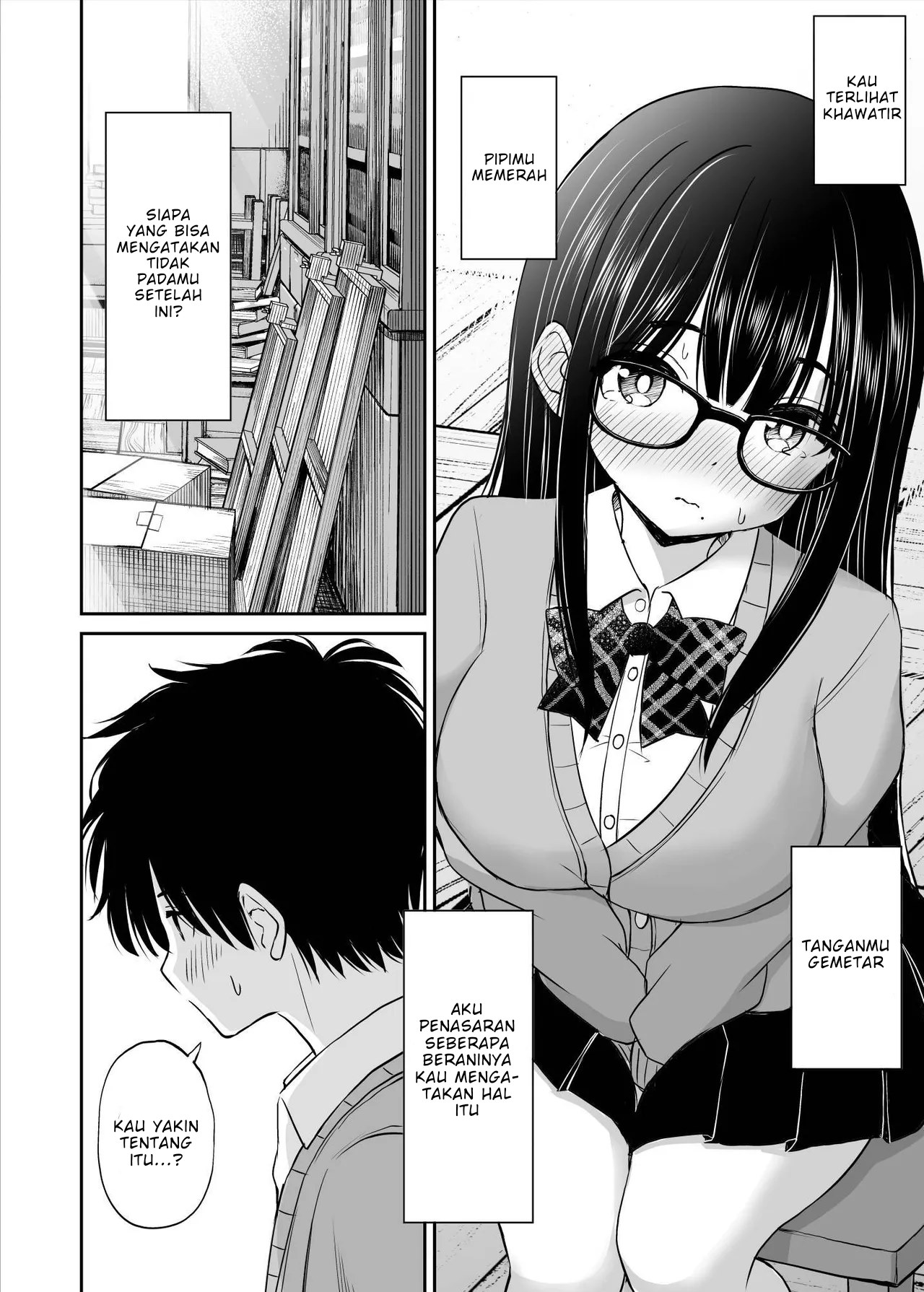 Bijutsubu no Kyonyuu Kouhai ga Nude Model ni Natta Kekka Amari ni Ero Sugite Ore no Geijutsu ga Bakuhatsushita Hanashi - Chapter 1 14