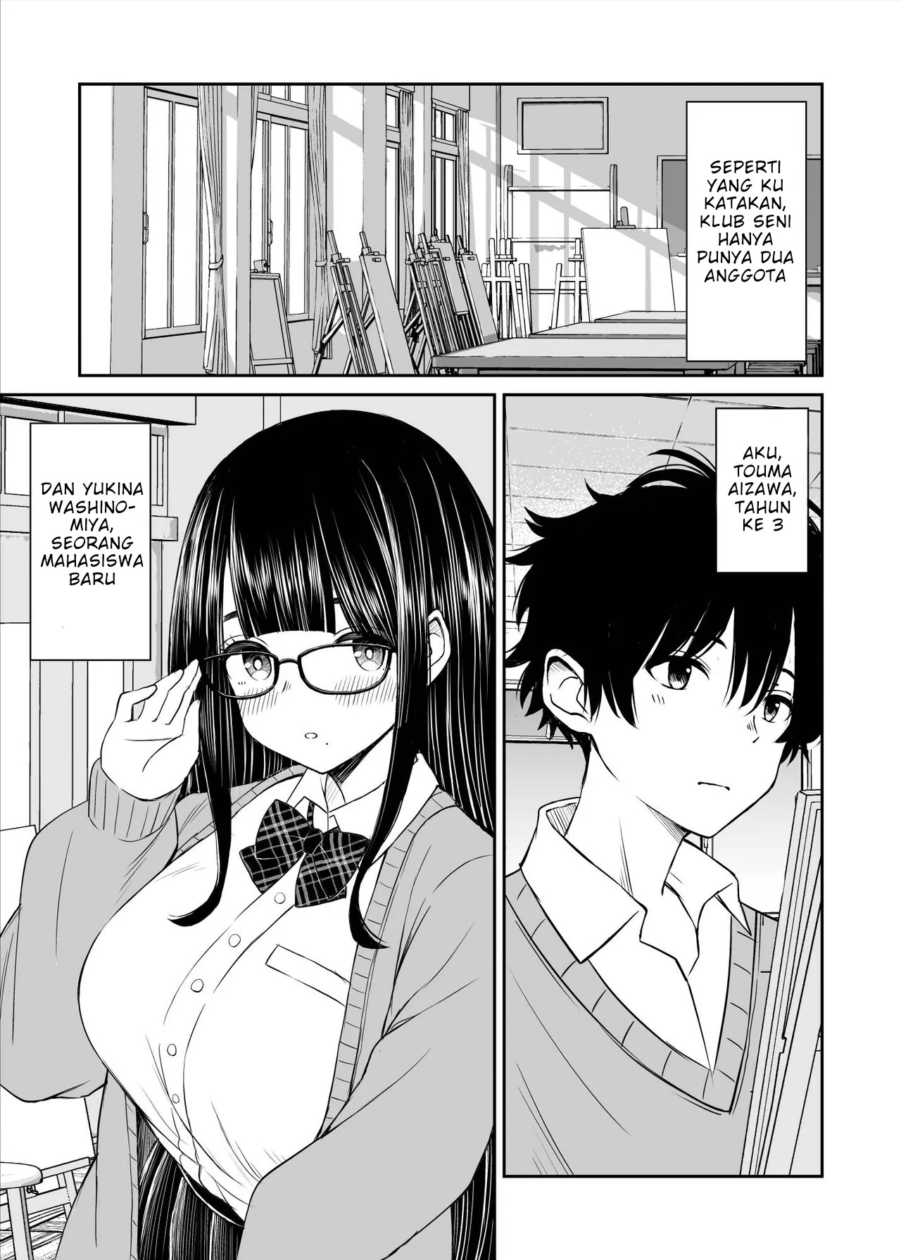 Bijutsubu no Kyonyuu Kouhai ga Nude Model ni Natta Kekka Amari ni Ero Sugite Ore no Geijutsu ga Bakuhatsushita Hanashi - Chapter 1 5