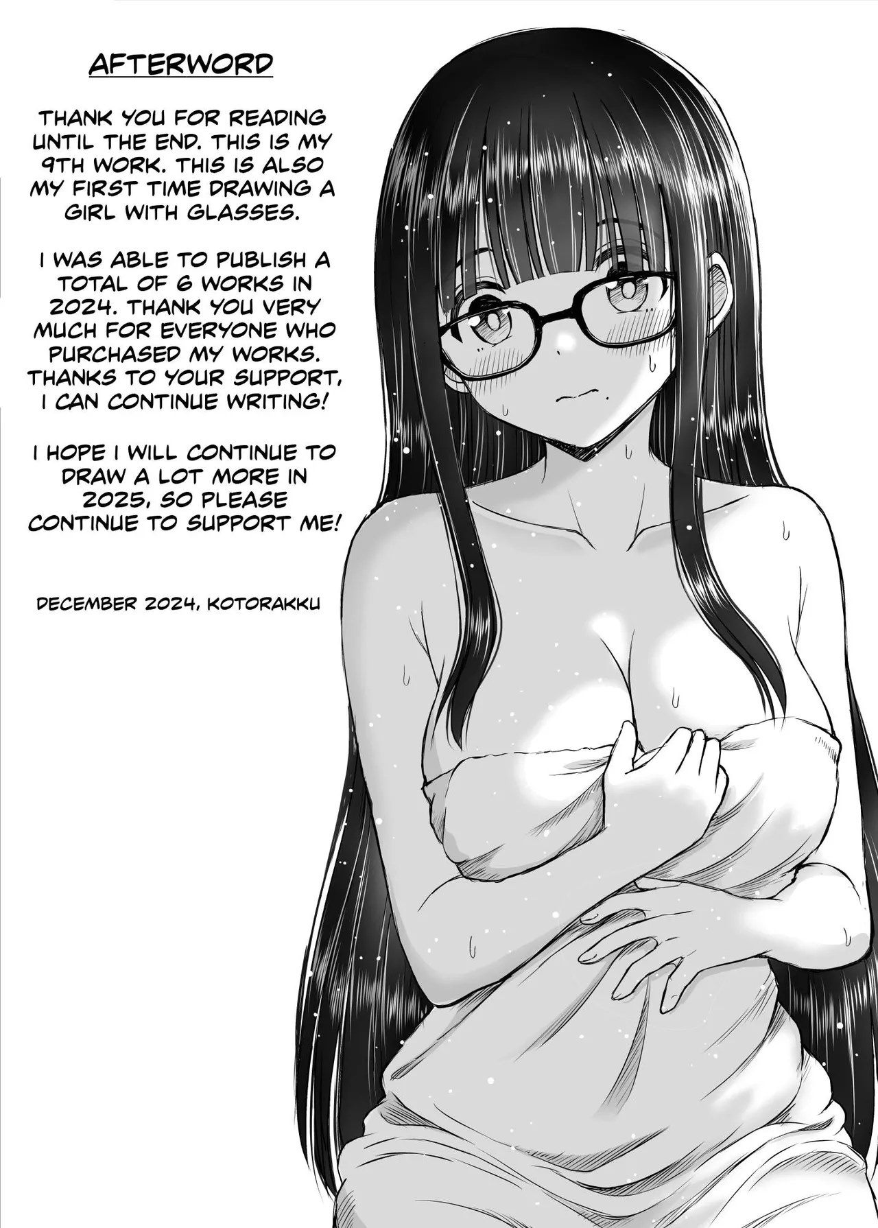 Bijutsubu no Kyonyuu Kouhai ga Nude Model ni Natta Kekka Amari ni Ero Sugite Ore no Geijutsu ga Bakuhatsushita Hanashi - Chapter 1 53