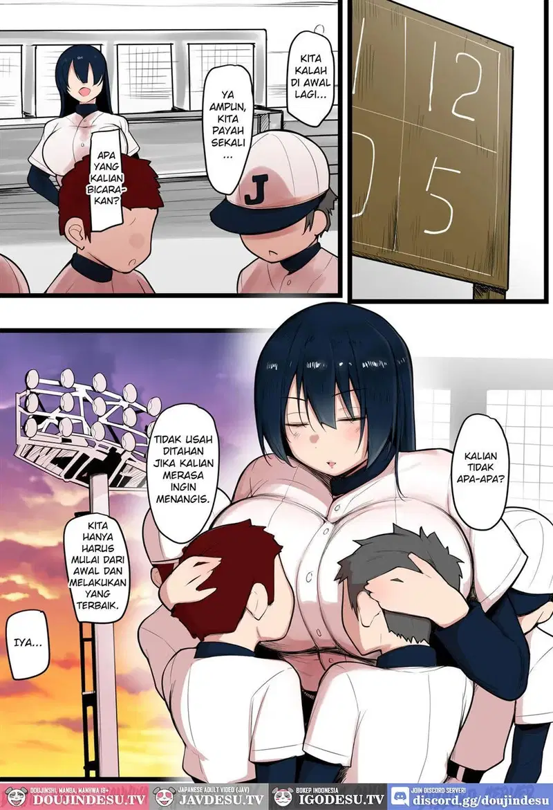 Bokura no Megami sama wa… - Chapter 1 3 Bokura no Megami sama wa… - Chapter 1 3