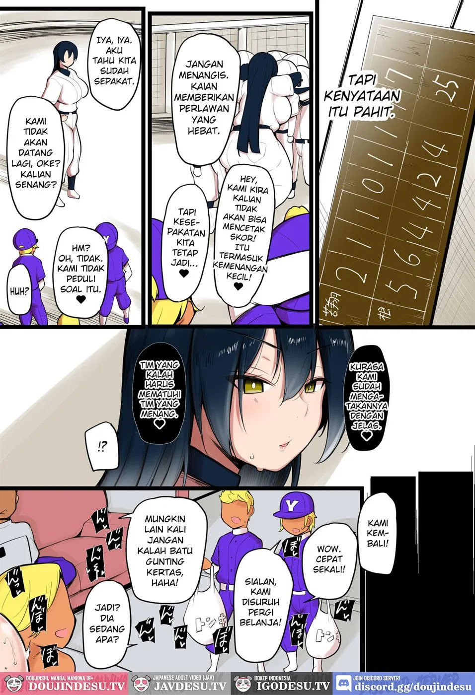 Bokura no Megami sama wa… - Chapter 1 7 Bokura no Megami sama wa… - Chapter 1 7