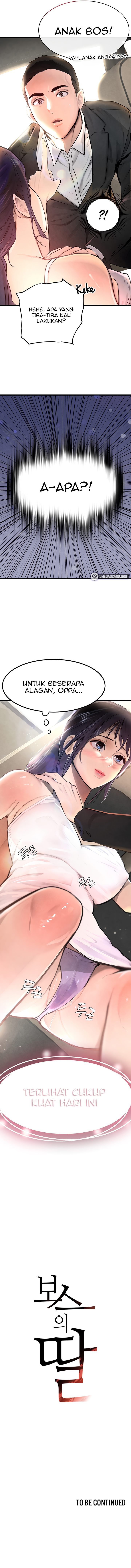 Boss’s Daughter - Chapter 1 16 Boss’s Daughter - Chapter 1 16