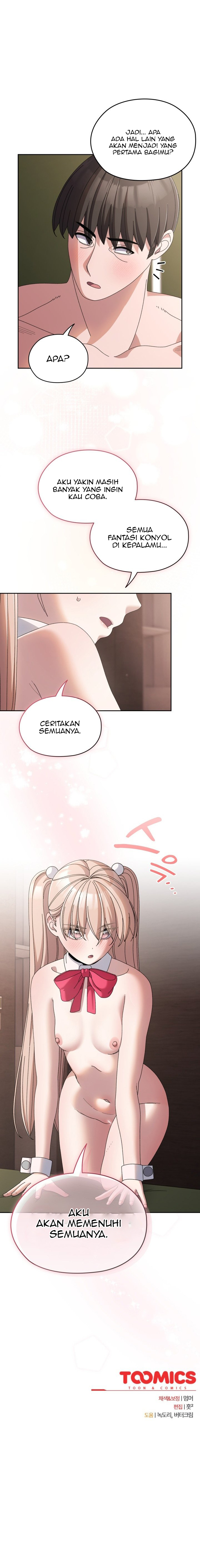 Boss! Give Me Your Daughter! - Chapter 64 14