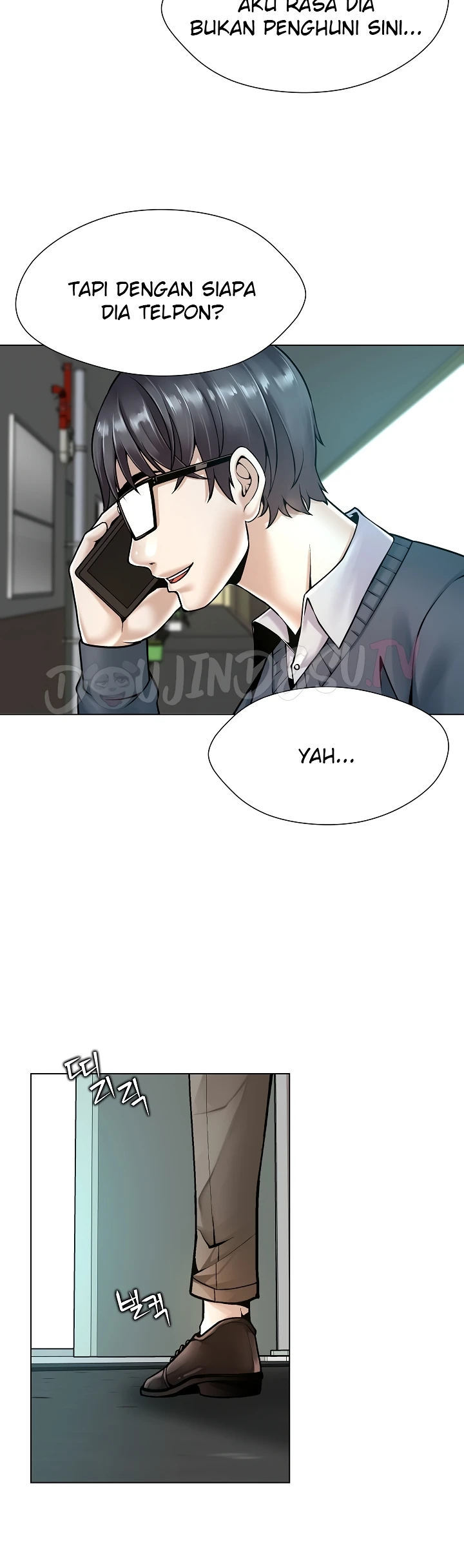 Bad Woman (Hwansang Golae) - Chapter 15 23 Bad Woman (Hwansang Golae) - Chapter 15 23