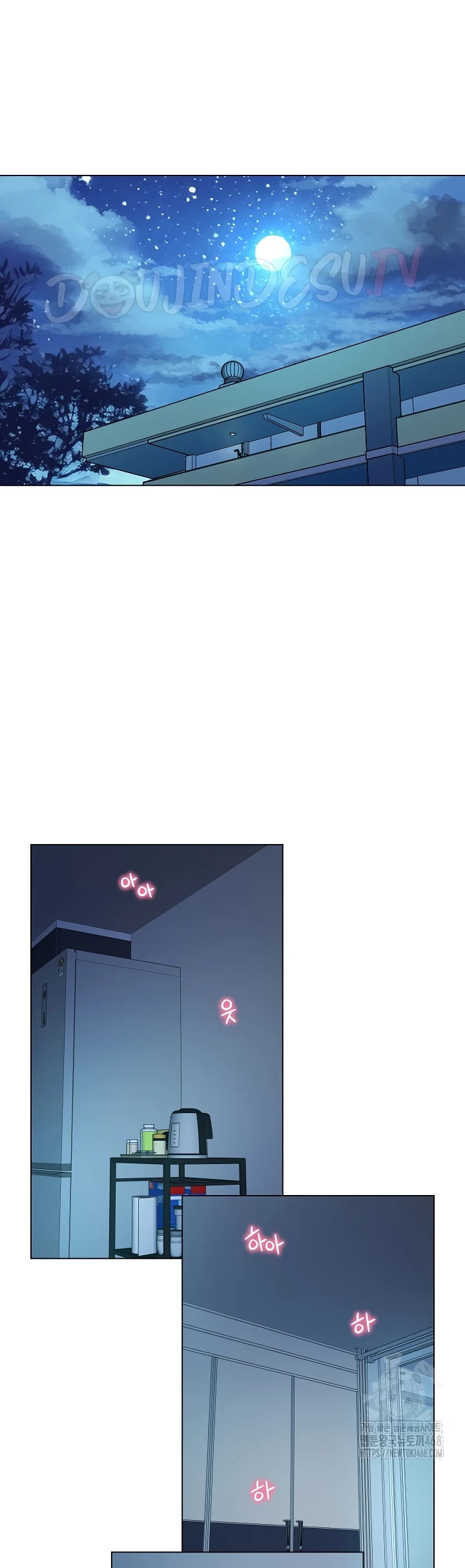 Bad Woman (Hwansang Golae) - Chapter 15 26 Bad Woman (Hwansang Golae) - Chapter 15 26