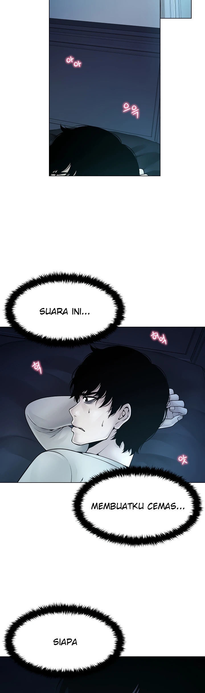 Bad Woman (Hwansang Golae) - Chapter 15 27 Bad Woman (Hwansang Golae) - Chapter 15 27