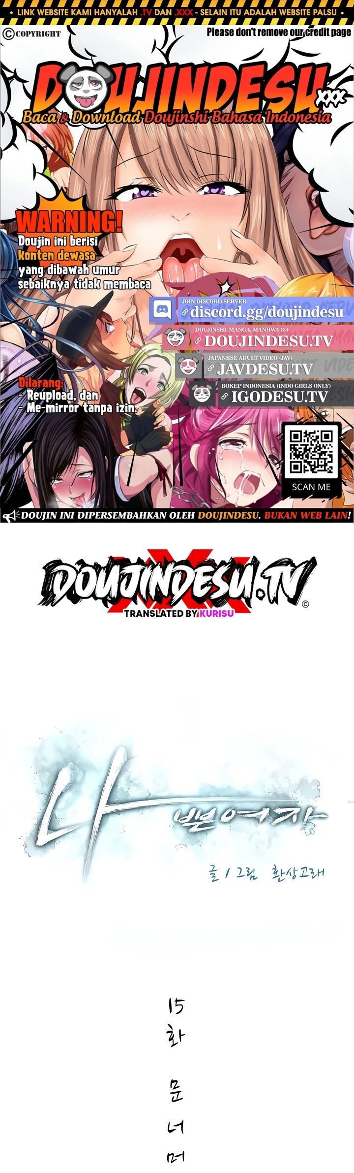 Bad Woman (Hwansang Golae) - Chapter 15 1 Bad Woman (Hwansang Golae) - Chapter 15 1