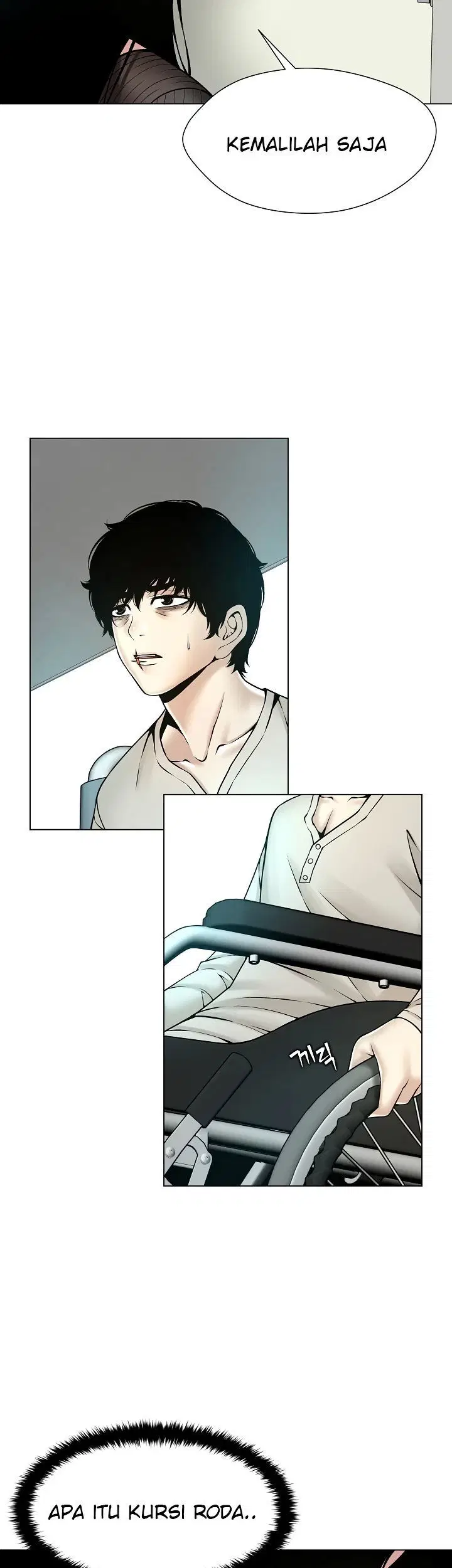 Bad Woman (Hwansang Golae) - Chapter 15 6 Bad Woman (Hwansang Golae) - Chapter 15 6