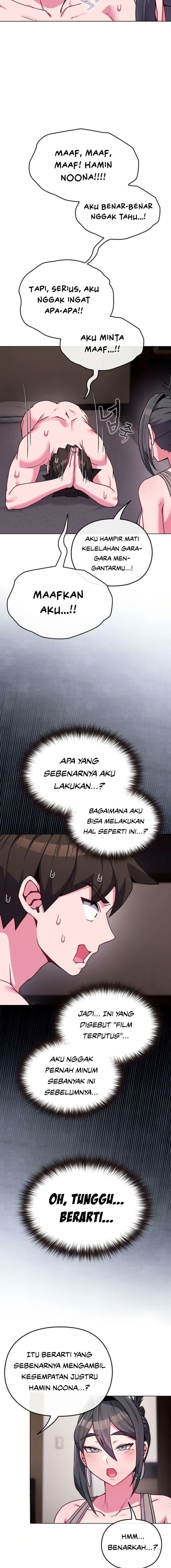 But You&#8217;re the Same Age as My Daughter?! - Chapter 23 17