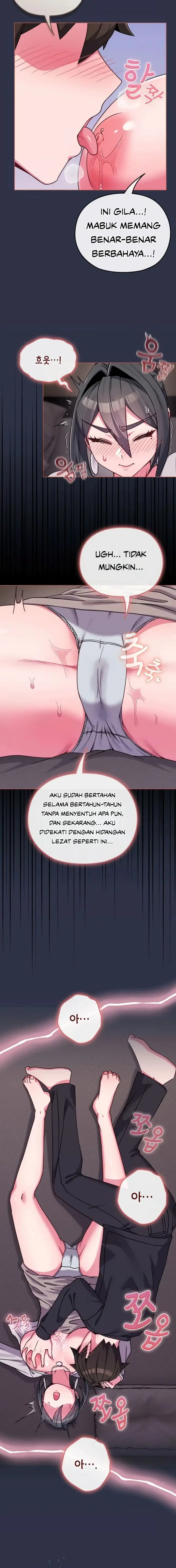 But You&#8217;re the Same Age as My Daughter?! - Chapter 23 14