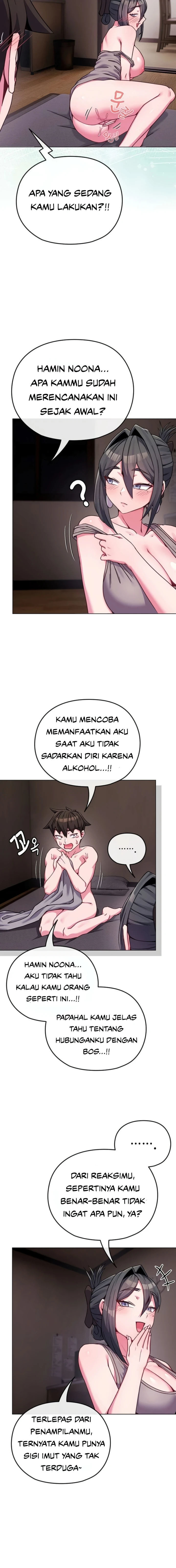 But You&#8217;re the Same Age as My Daughter?! - Chapter 23 4