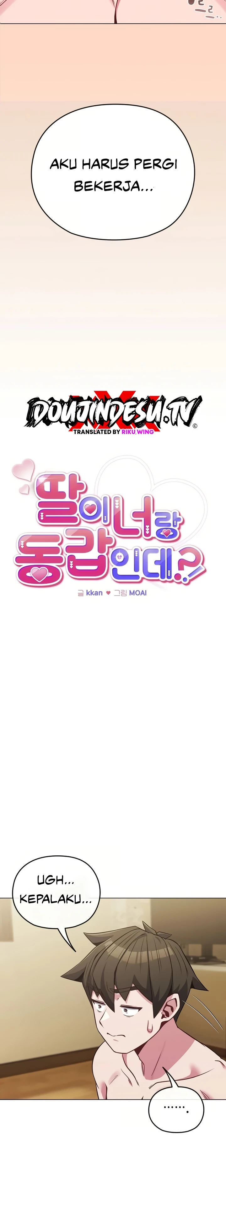 But You’re the Same Age as My Daughter?! - Chapter 25 2 But You’re the Same Age as My Daughter?! - Chapter 25 2