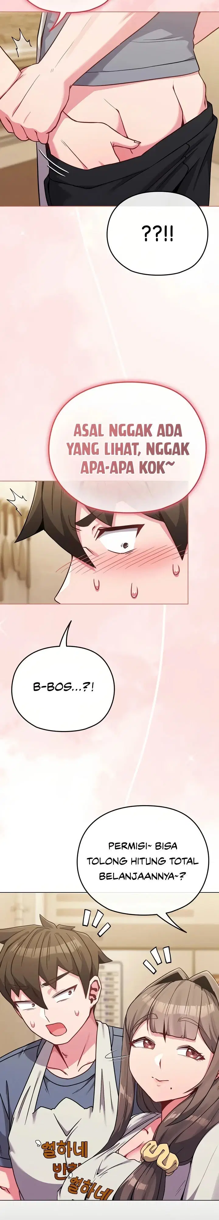 But You’re the Same Age as My Daughter?! - Chapter 25 26 But You’re the Same Age as My Daughter?! - Chapter 25 26