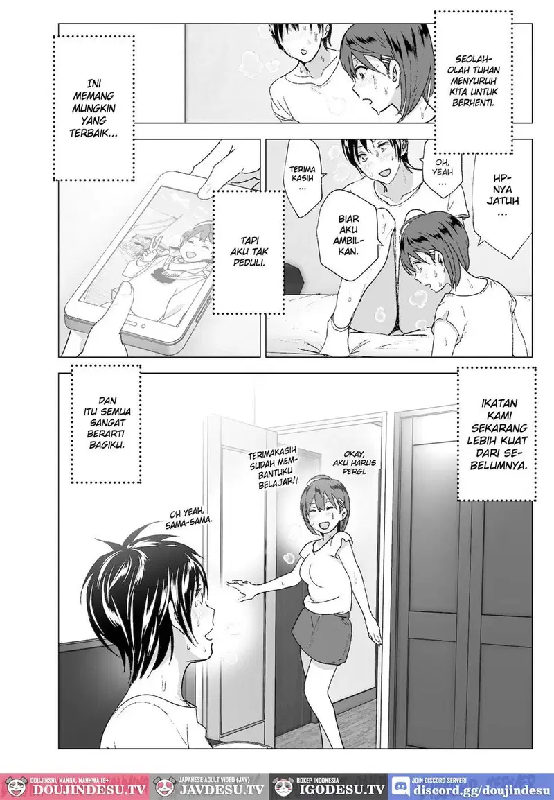 Chikubeam! Bibibibibi!! - Chapter 1 25 Chikubeam! Bibibibibi!! - Chapter 1 25