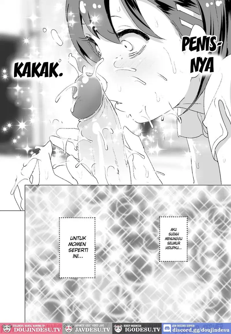 Chikubeam! Bibibibibi!! - Chapter 1 17 Chikubeam! Bibibibibi!! - Chapter 1 17