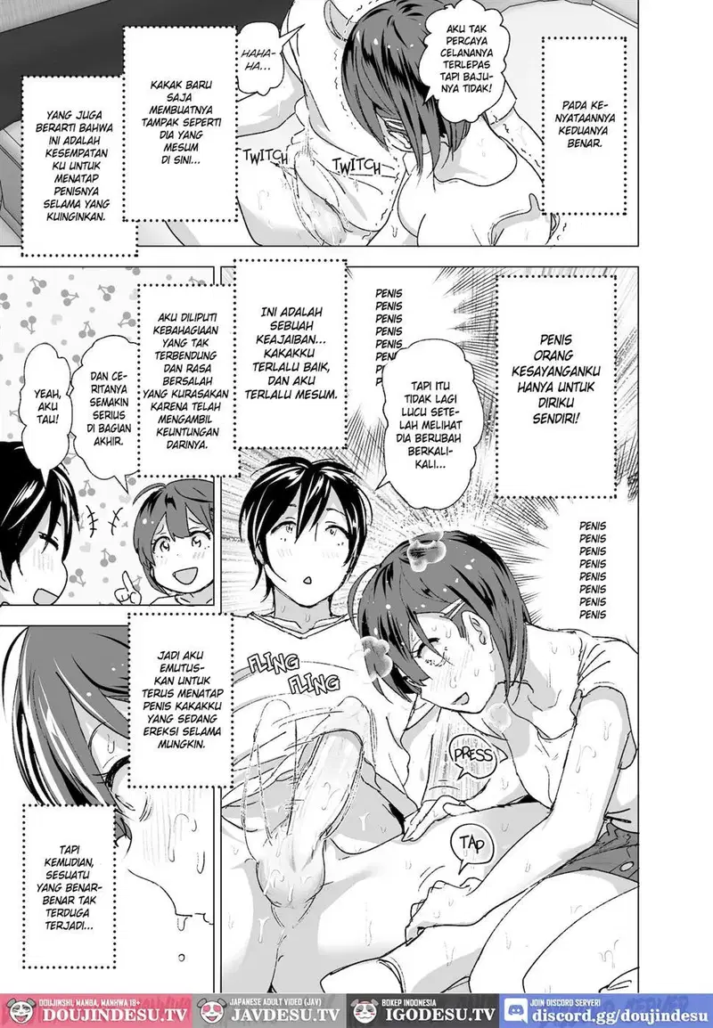 Chikubeam! Bibibibibi!! - Chapter 1 14 Chikubeam! Bibibibibi!! - Chapter 1 14