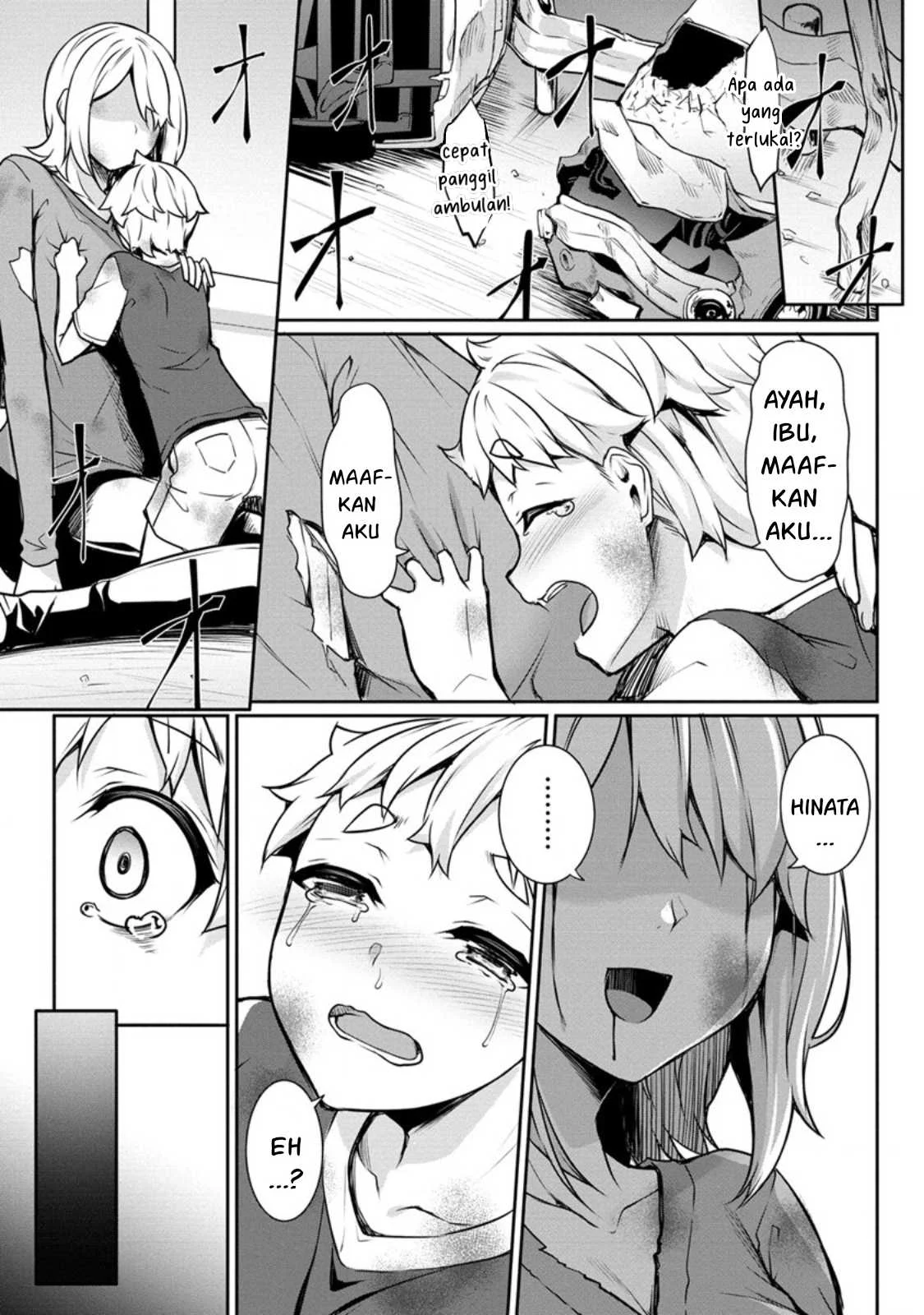Chotto dake Ai ga Omoi Dark Elf ga Isekai kara Oikakete Kita - Chapter 16 2