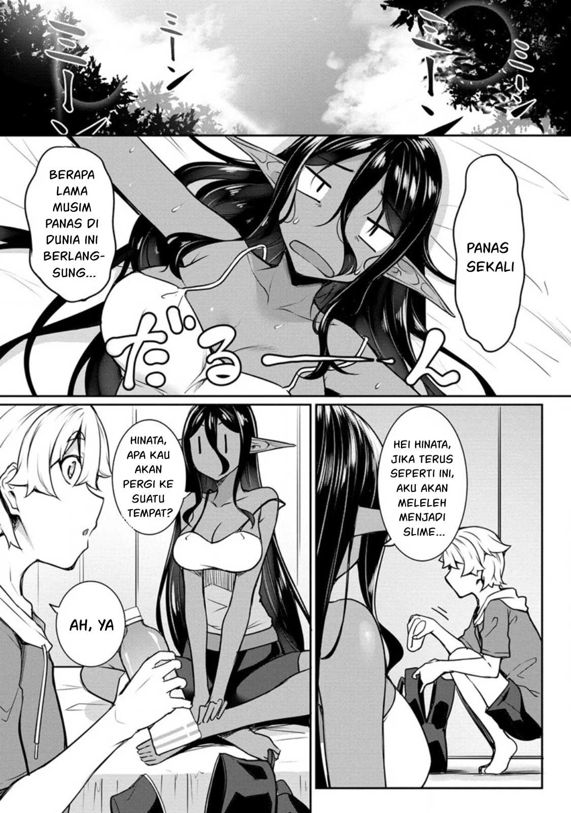Chotto dake Ai ga Omoi Dark Elf ga Isekai kara Oikakete Kita - Chapter 16 26