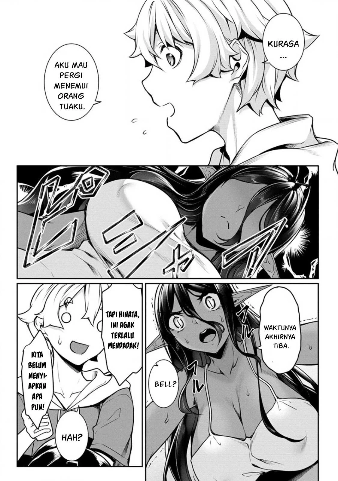 Chotto dake Ai ga Omoi Dark Elf ga Isekai kara Oikakete Kita - Chapter 16 27