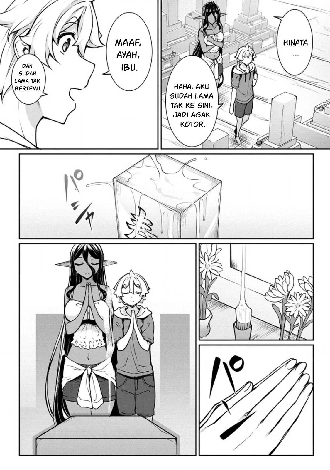 Chotto dake Ai ga Omoi Dark Elf ga Isekai kara Oikakete Kita - Chapter 16 10