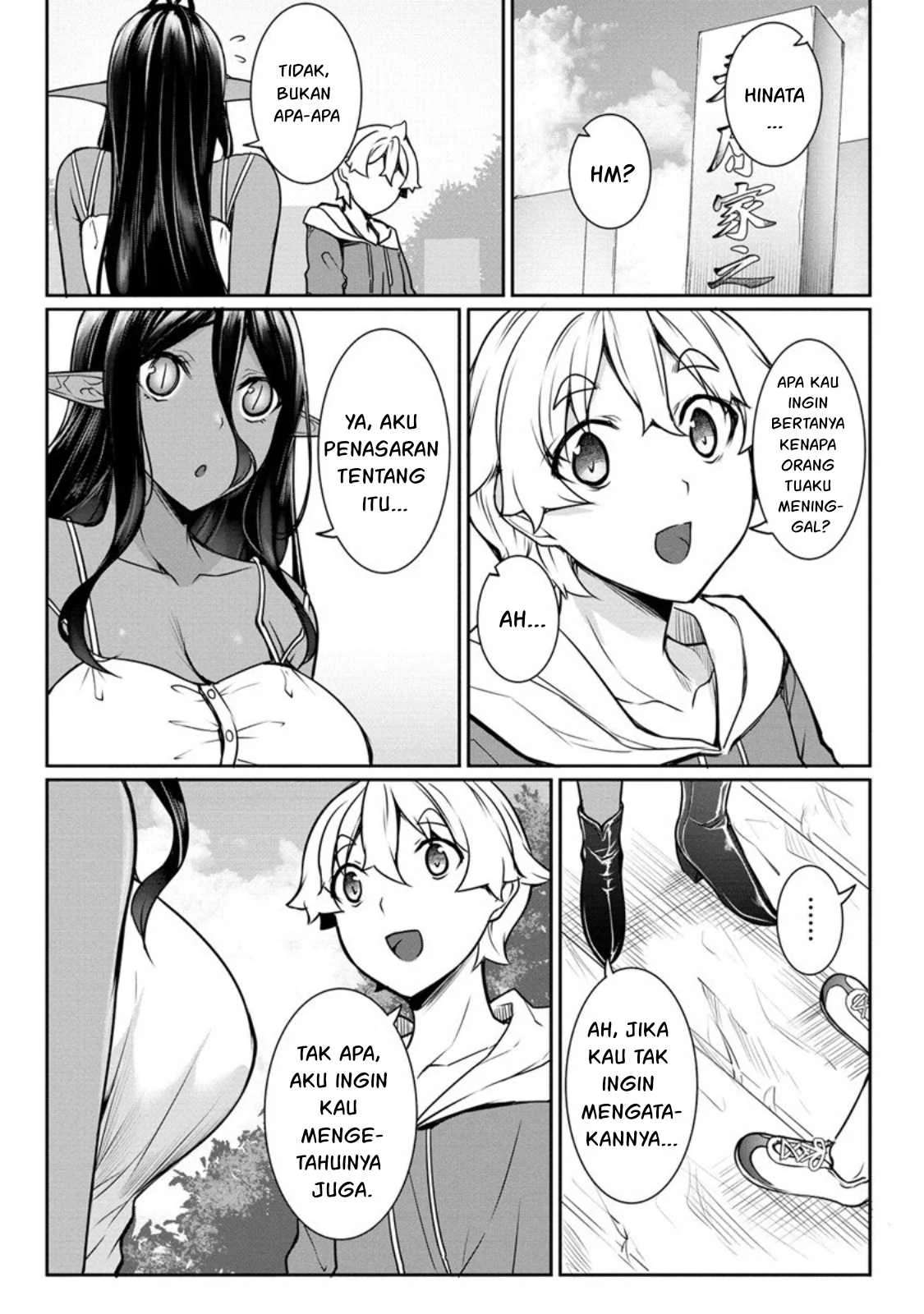 Chotto dake Ai ga Omoi Dark Elf ga Isekai kara Oikakete Kita - Chapter 16 11