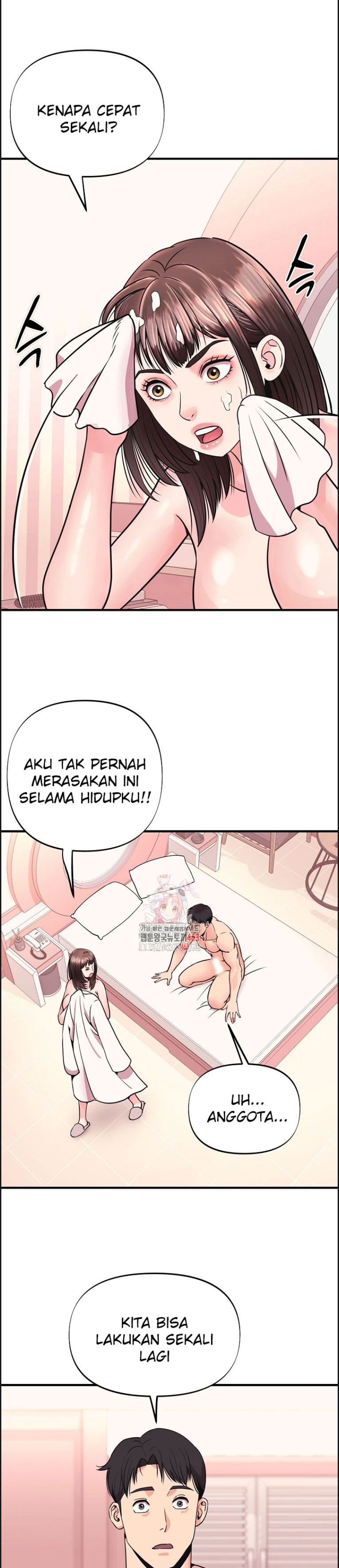 Champion of the Night - Chapter 03 1 Champion of the Night - Chapter 03 1