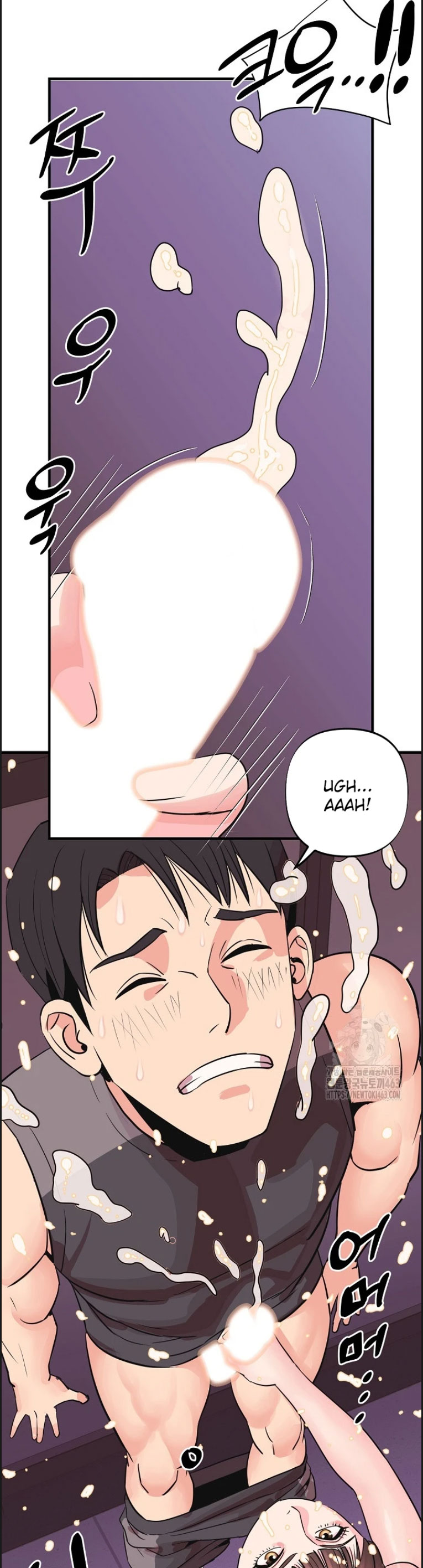 Champion of the Night - Chapter 05 9