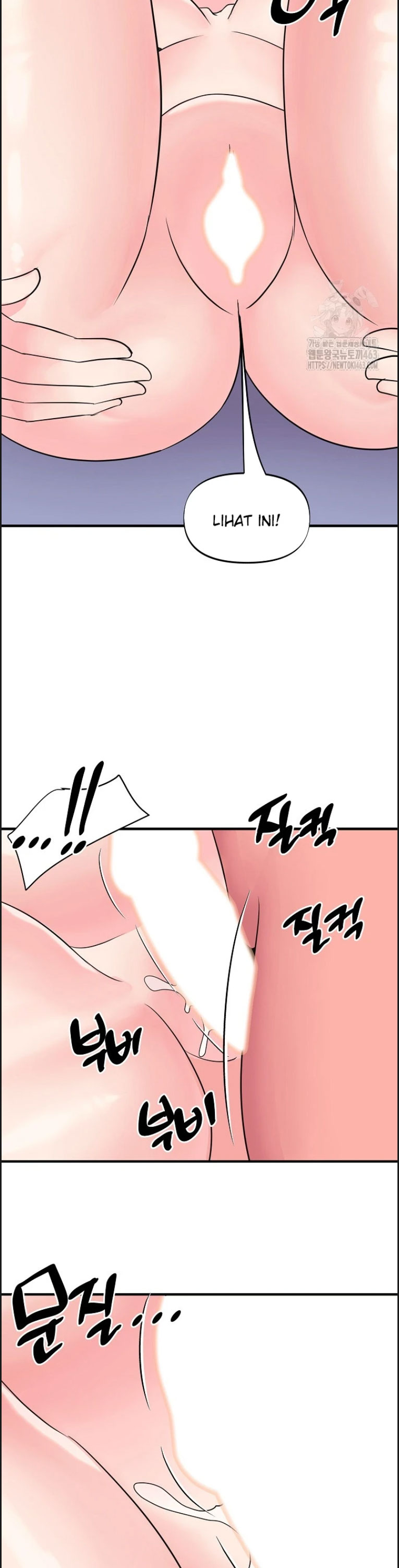 Champion of the Night - Chapter 05 25