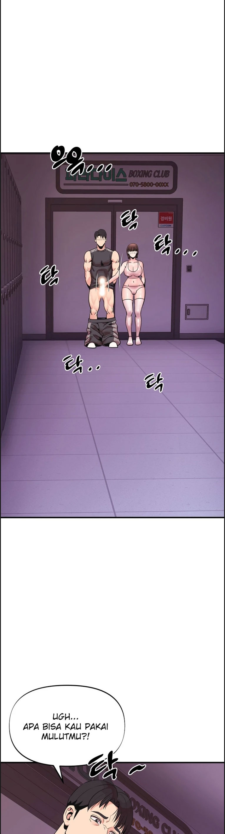 Champion of the Night - Chapter 05 3