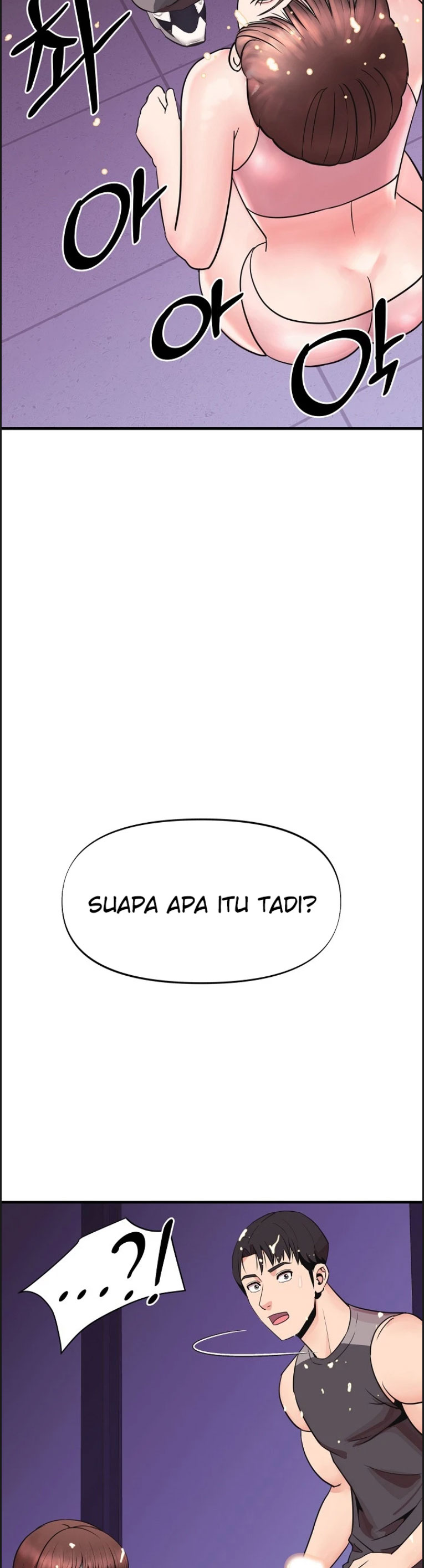 Champion of the Night - Chapter 05 10