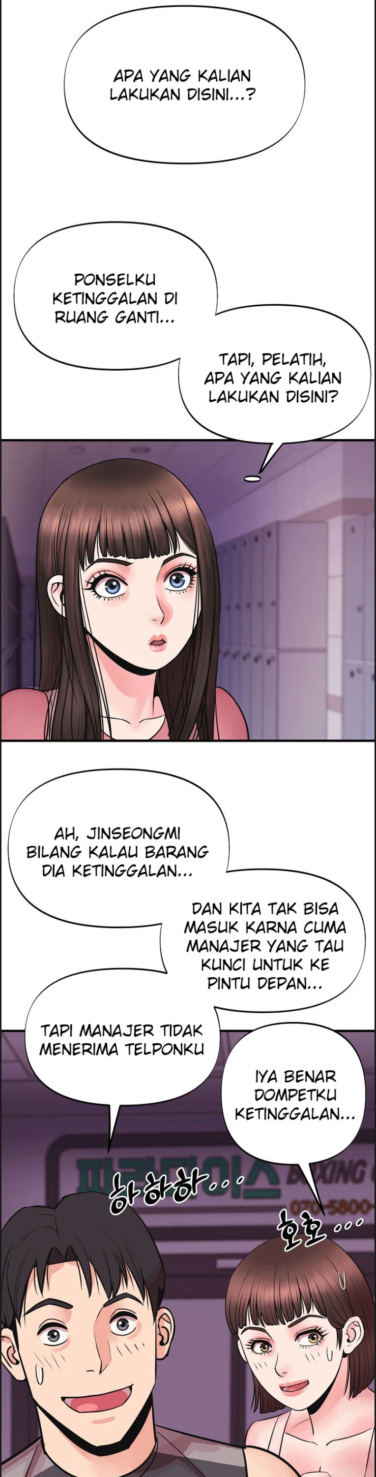Champion of the Night - Chapter 05 14