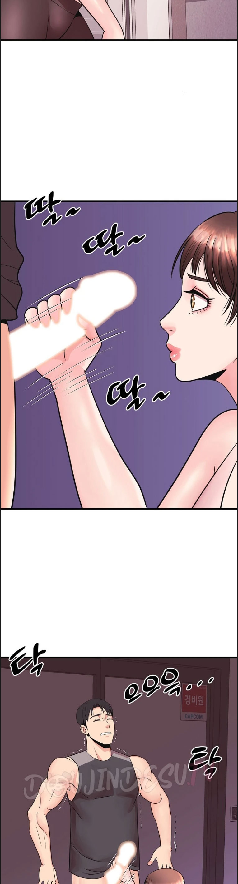 Champion of the Night - Chapter 05 7