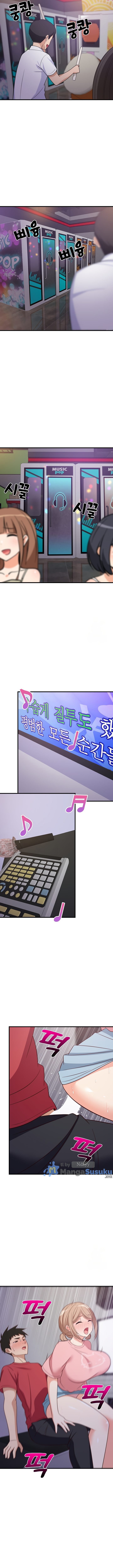 College Grades Skyrocketing - Chapter 28 7 College Grades Skyrocketing - Chapter 28 7