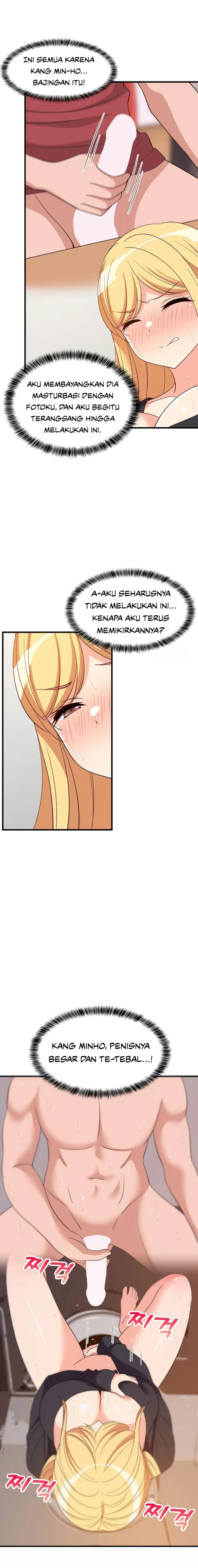 College Grades Skyrocketing - Chapter 43 2