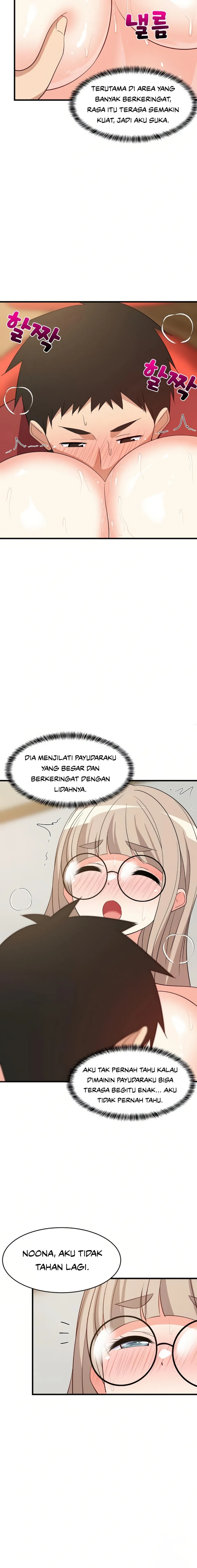 College Grades Skyrocketing - Chapter 43 18