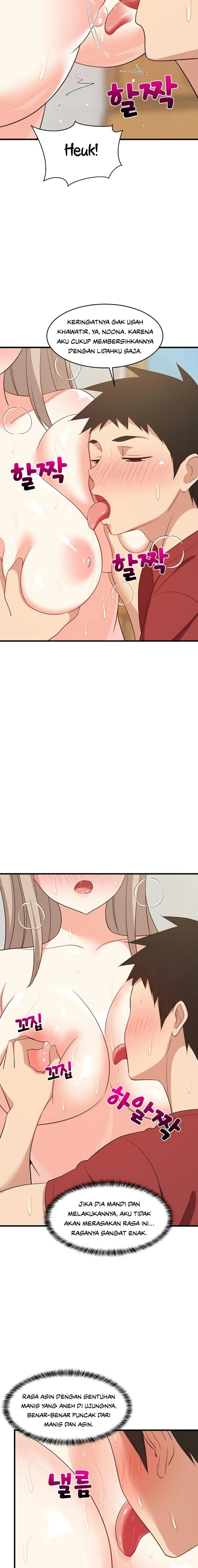 College Grades Skyrocketing - Chapter 43 17