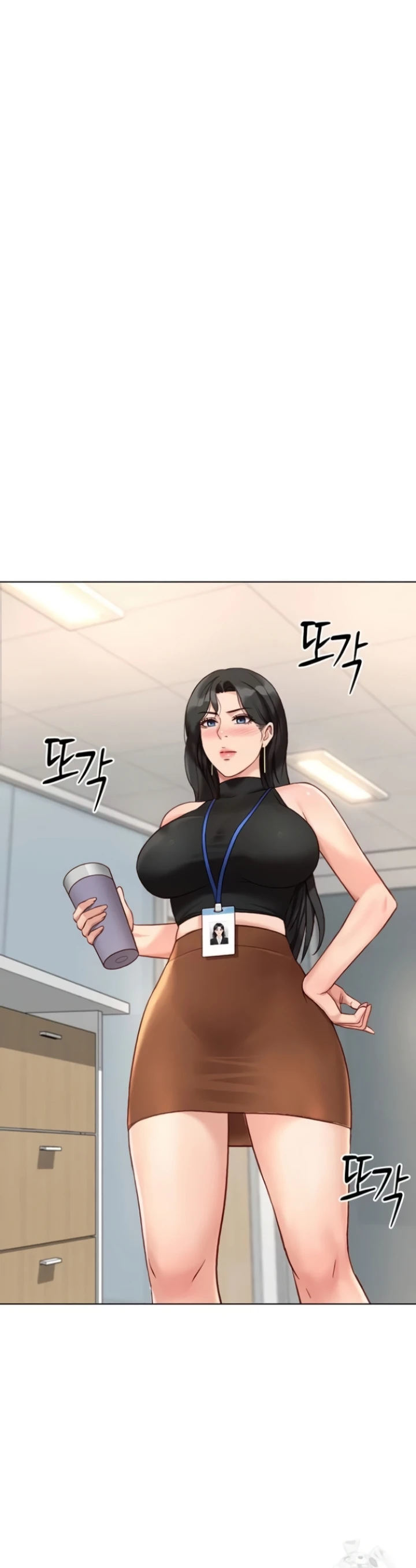 Common Sense Manipulation Program - Chapter 17 21 Common Sense Manipulation Program - Chapter 17 21