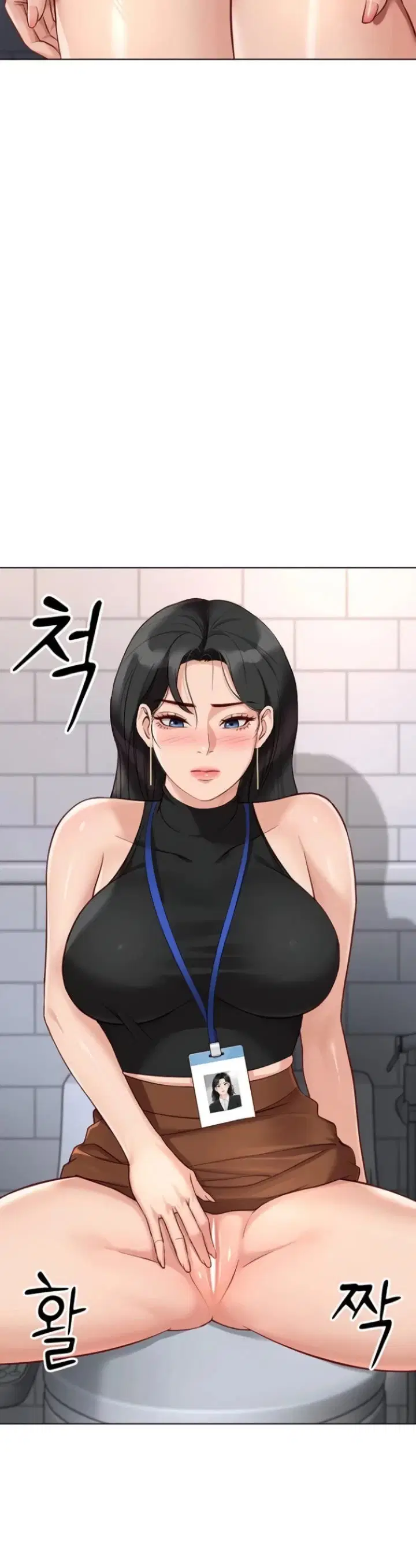 Common Sense Manipulation Program - Chapter 17 30 Common Sense Manipulation Program - Chapter 17 30